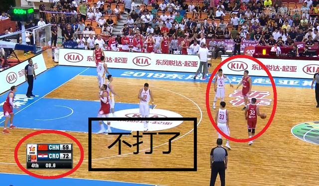  南特防守漏洞频现惨遭对手四球血洗